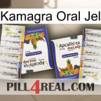 Kamagra Oral Jel 12
